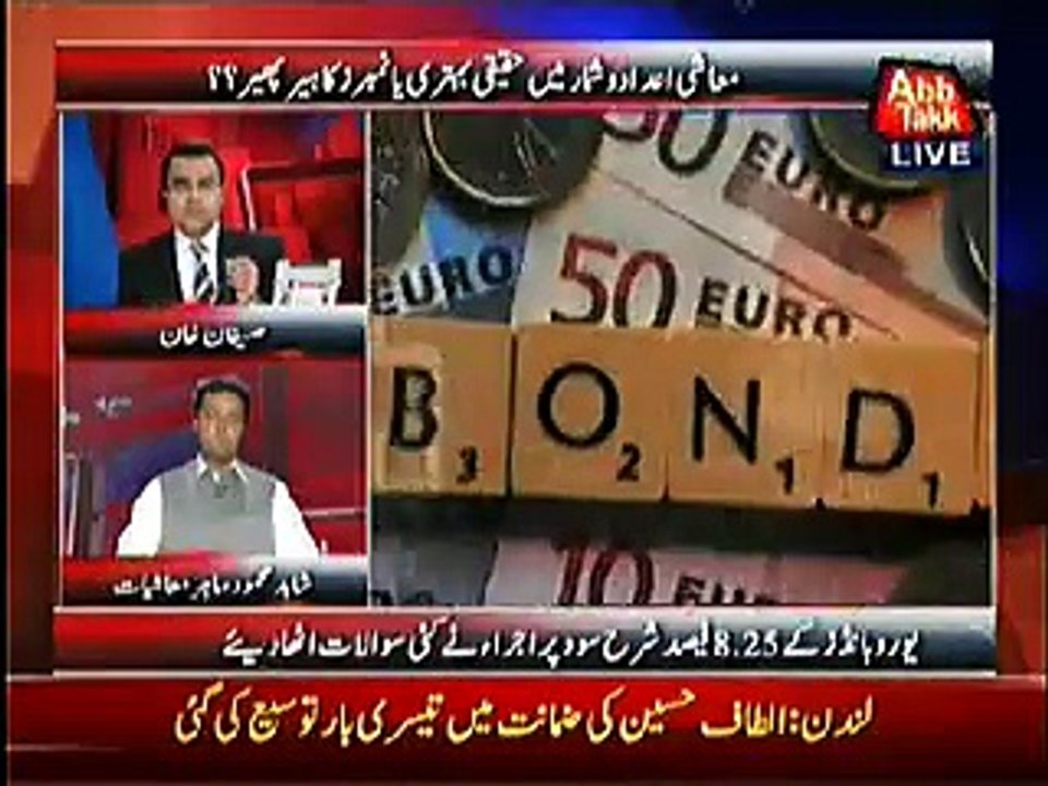 Benaqaab – 5th October 2015