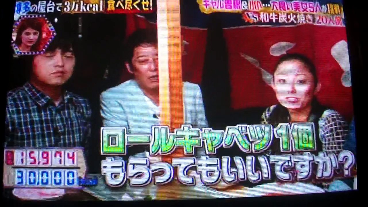 芸能人ですよ旅2015秋 博多屋台食べ歩き 坂上忍 ヒロミ 石原良純 萬田久子 坂上忍 バカリズム 安藤美姫 ギャル曽根 杉本美香 2015.10.05 2015年10月5日