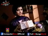 Nusrat Fateh Ali Khan Akh Lai Mein Jadon Di Tere Naal Top Pakistani Panjabi Song