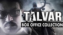'Talvar' Box Office Collection! | Irrfan Khan | Konkana Sen