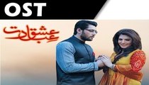 Ishq Ibadat OST by Basit Ali & Midhat Featuring Anum Fayyaz