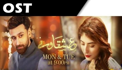 Ishqa Waay Drama OST Title Song on Geo Tv