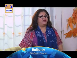 Vasl-e- Yaar - ARY Digital - Episode 3 - 5th October 2015