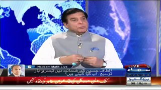 Nadeem Malik Live - 5th October 2015
