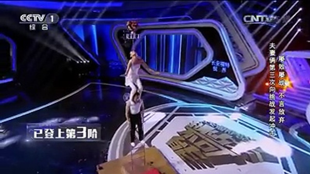 VID-20151005-WA0011.mp4