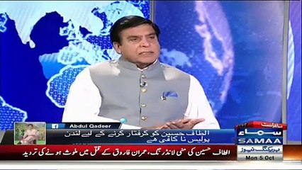 Nadeem Malik Live - 5th October 2015