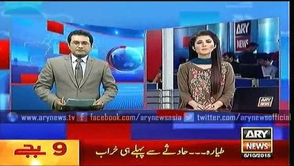 Headline – 2100 – Monday – 5 – Oct – 2015