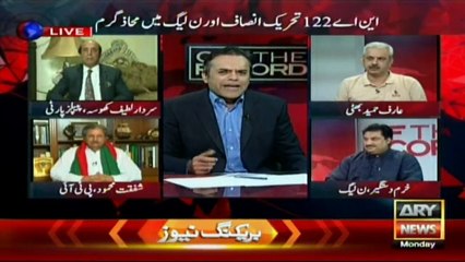 PML-N will be politically dead if it lost NA-122 by-election, says Khosa