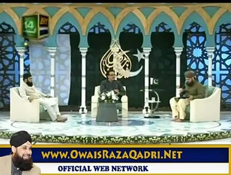 Aye Watan K Sajeely Jawano, Mery Nagmy By Owais Raza Qadri