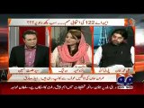 Maize Hameed Speechless after Kashif Abbasi Reply On Her Allegation against Aleem Khan