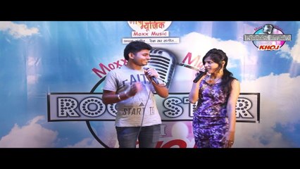 Mitul Kaushik - Baarish ka Maausam By Mitul Kaushik- Rock Star Ki Khoj Round II