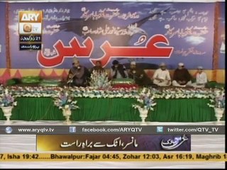 URS KALLU BABA (Live from Attock) 5th Oct 2015