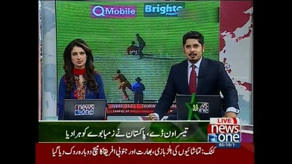 Pakistan beat Zimbabwe in final ODI to clinch series 2-1