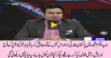 Kamran Shahid Showing Exclusive Video Of What MQM Workers Chanting About Pak Army Out Side UN