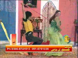 Anjuman Shehzadi hot dance afreen afreen