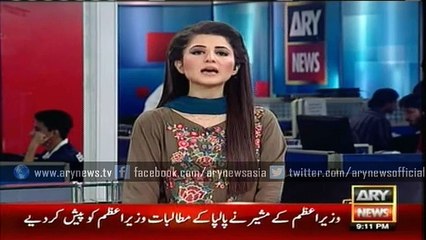 JIT records statement of Baldia factory owners