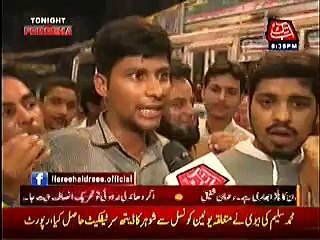 Aleem Khan invested 55 crore in NA 122