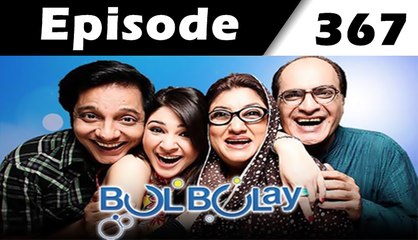 Bulbulay Episode 367 Full on ARY Digital