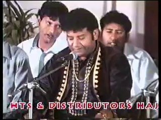 Dewani Data Di - Nazier Ejaz qawal