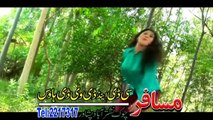 Sobia Dol VOL 1 | Bilal Dancer | Pashto New Dance Album |  2015 Part-5