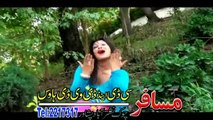 Sobia Dol VOL 1 | Bilal Dancer | Pashto New Dance Album |  2015 Part-6