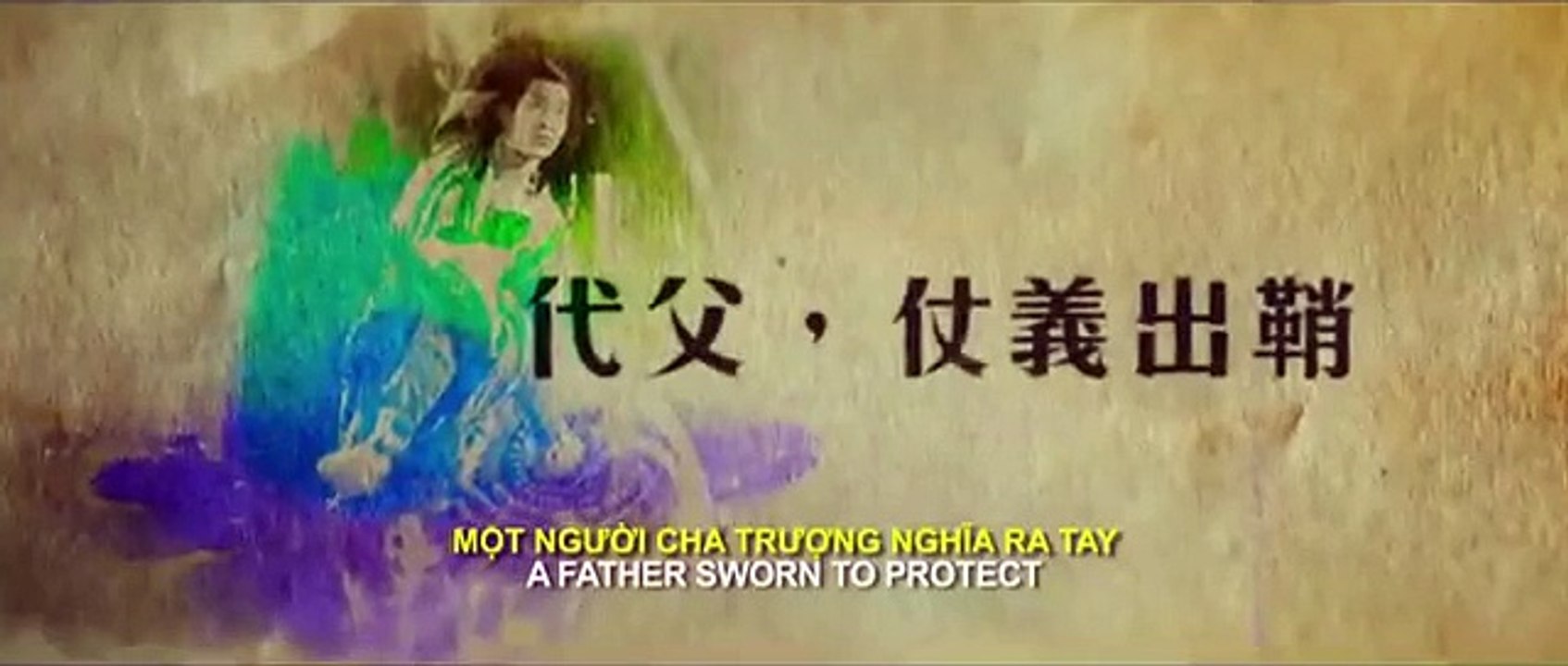 Охота на монстра 2015 киного смотреть онлайн в хорошем качестве hd 720