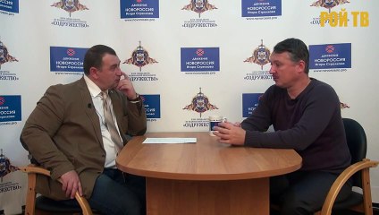 Гиркин утверждает, что Путин - обречен !