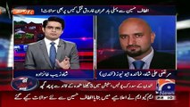 Aaj Shahzaib Khanzada Ke Saath – 5th October 2015