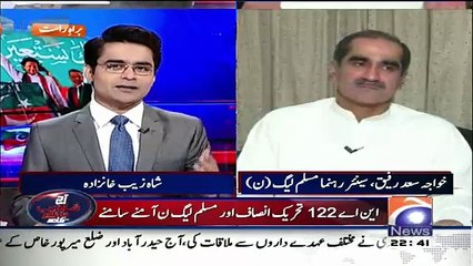 What Are Your Chances In NA 122 After Imran's Massive Jalsa