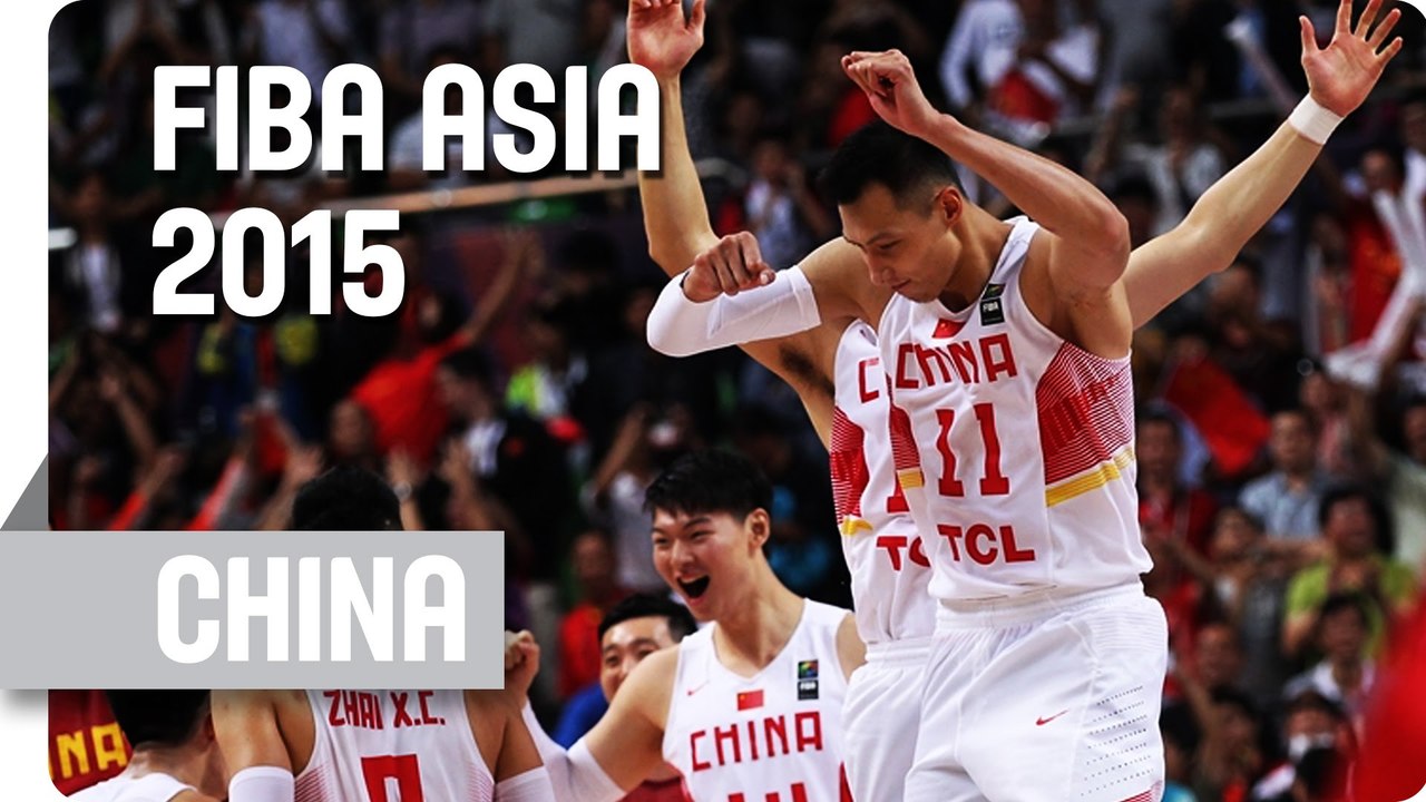 China - Highlights - 2015 FIBA Asia Championship