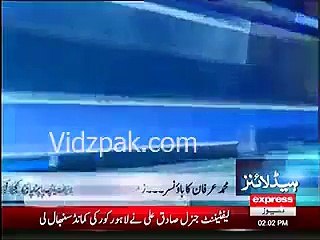 Shocking Bouncer of Muhammad Irfan Crushed Zimbabwe Player