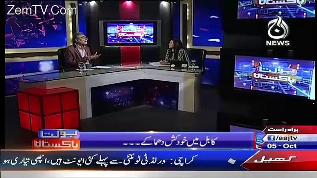 Bolta Pakistan – 6th October 2015