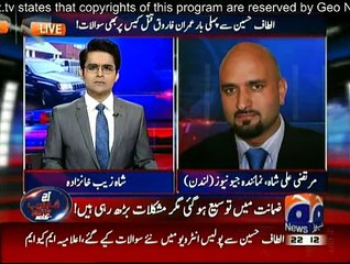 Aaj Shahzaib Khanzada Kay Sath - 5th October 2015