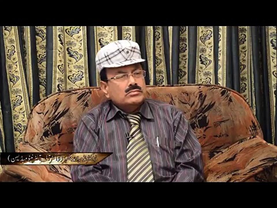 Tarke Nashaa P-2 Dr NA Mazhar %28Dr of alternative medicine%29