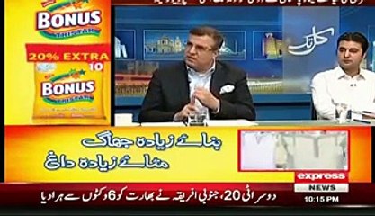 Kal Tak – 5th October 2015
