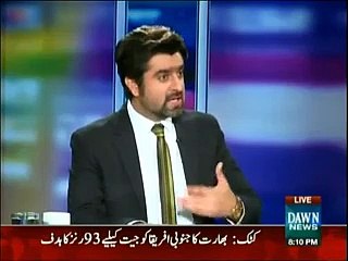 Is Altaf hussian Money Laundary Case is weak?