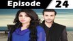 Surkh Jorra Episode 24 Full on Hum Sitaray