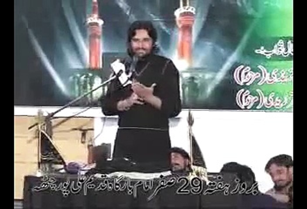 zakir malik mudassar iqbal shadat imam hassan yad gar majils 29Safar 2013 part5