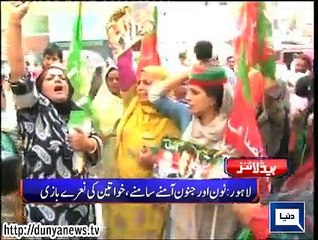 Dunya news headlines 06 Oct 2015, 16:00 PM
