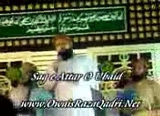 BHAR LO KARAM NAL JHOLYAN- IN EXCLUSIVE STYLE by Muhammad Owais Raza Qadri