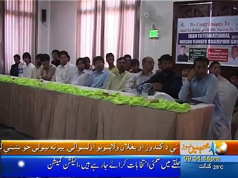 marshal art plyer,shafi ur rahman news story ,by saeed ur rahman 04 oct 150
