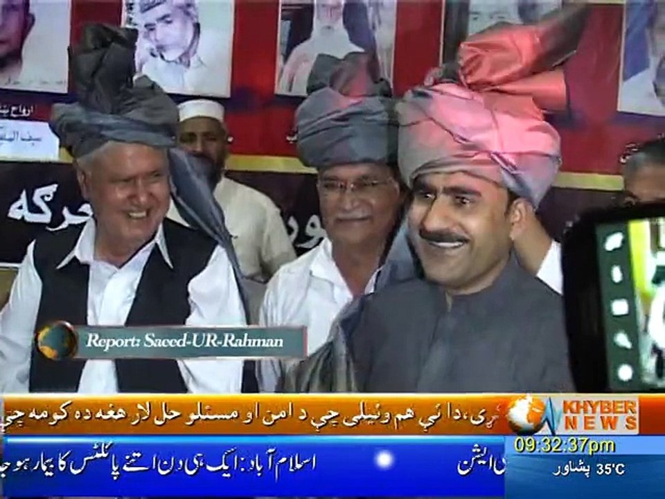 World poktu jarga news pkg By Saeed Ur Rahman 04 oct 150