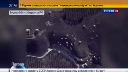 Rus sunucudan skandal yorum!