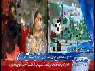 3pm Bulletin 5th October 2015