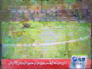 7pm Bulletin 5th October 2015