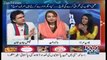 Maiza Hameed MNA N league Leaves Nadia Mirza Show.Why? watch this