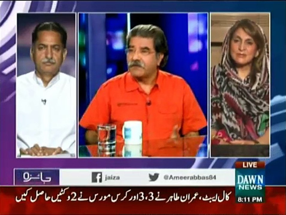 Jaiza - 5th October 2015