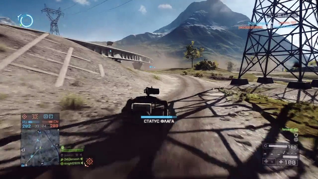 Battlefield 4, rpg vs heli
