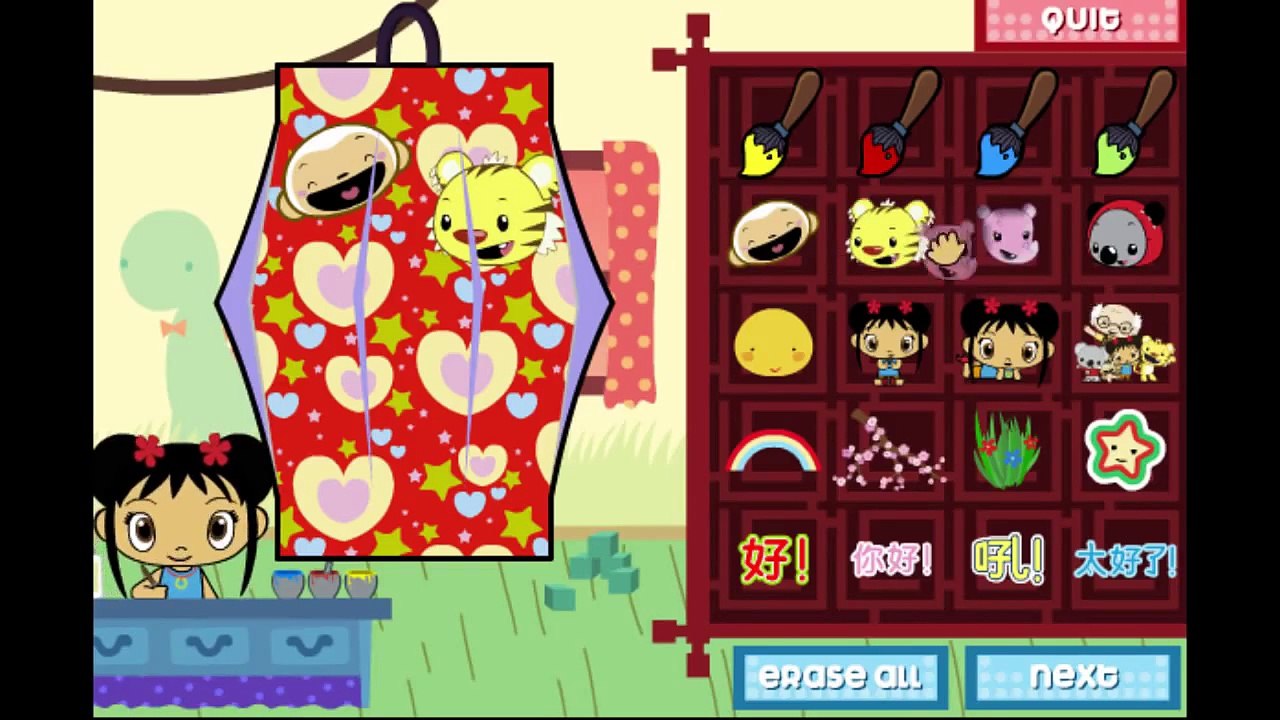 Ni Hao Kai Lan Paper Lanterns Animation Nick Jr Nickjr Game Play Gameplay