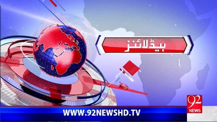 Headlines - 02:00 AM – 06 Oct 15 - 92 News HD